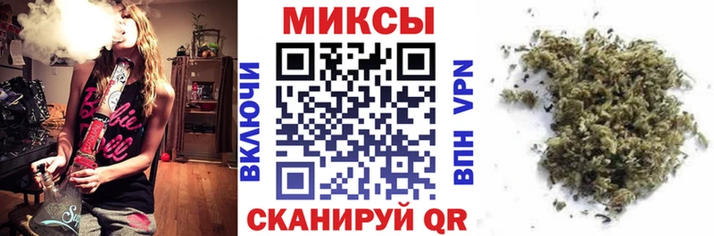 Бутират жидкий экстази  где купить наркоту  Свирск 