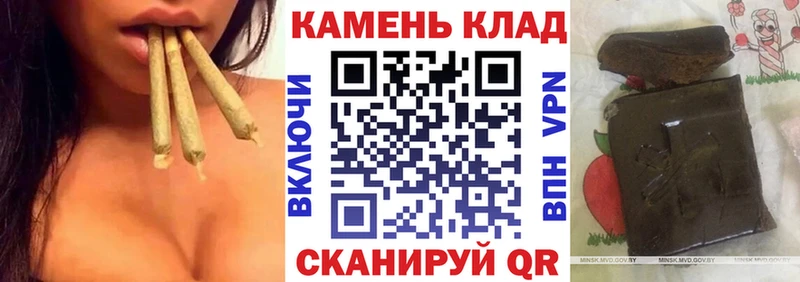 ГАШИШ гашик  МЕГА вход  Свирск 