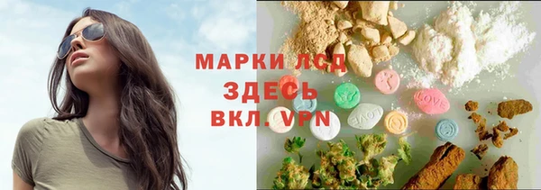 кокаин колумбия Баксан