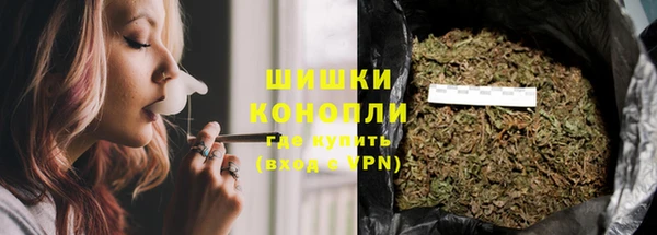 прущая мука Медвежьегорск