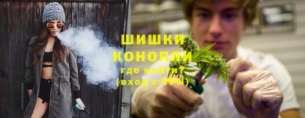 кокаин колумбия Баксан