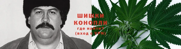 амфетамин Армянск