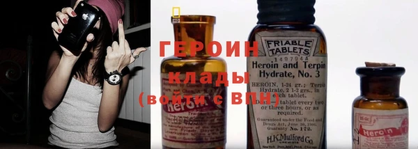 2c-b Аркадак