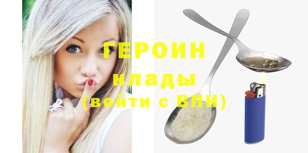 apvp Арсеньев
