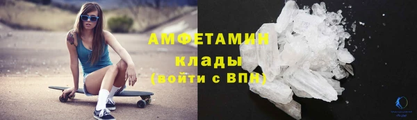 кокаин колумбия Баксан