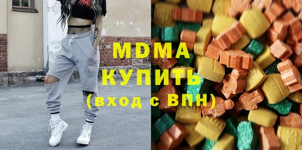 кокаин колумбия Баксан