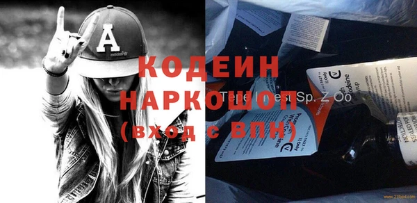 прущая мука Медвежьегорск