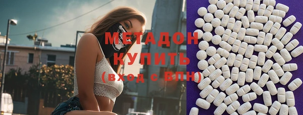 прущая мука Медвежьегорск