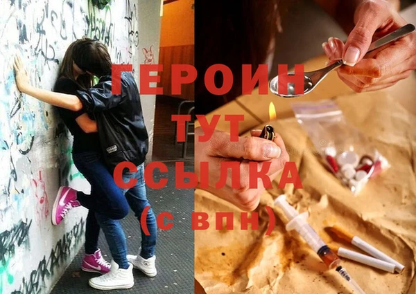 прущая мука Медвежьегорск