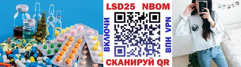 ЛСД экстази ecstasy  Свирск 