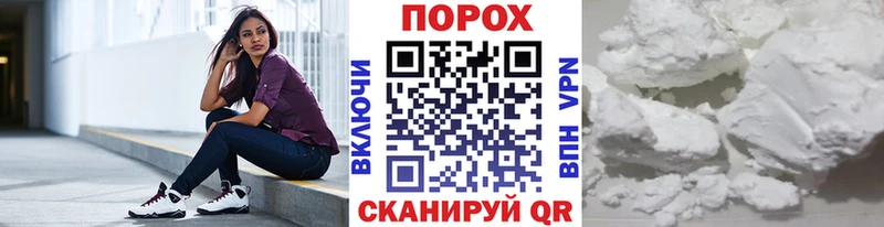 где можно купить наркотик  Свирск  Метамфетамин кристалл 