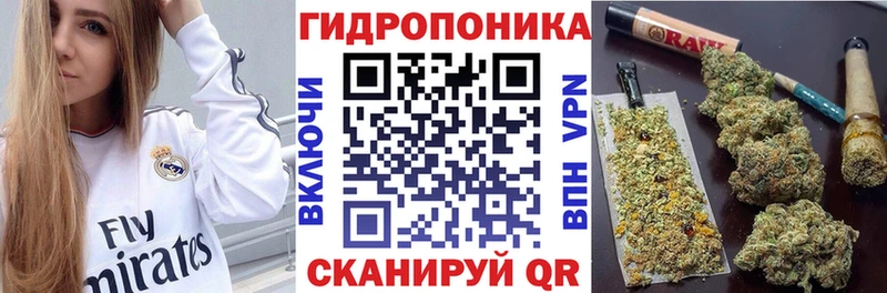 Марихуана LSD WEED  что такое наркотик  Свирск 